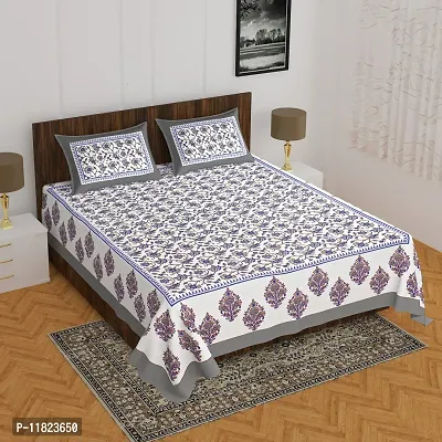 Stylish Fancy Comfortable Cotton Printed King Double 1 Bedsheet + 2 Pillowcovers