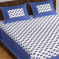 Stylish Fancy Comfortable Cotton Printed King Double 1 Bedsheet + 2 Pillowcovers-thumb1