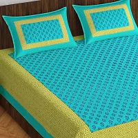 Stylish Fancy Comfortable Cotton Printed King Double 1 Bedsheet + 2 Pillowcovers-thumb1