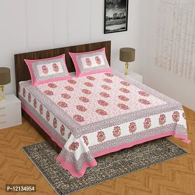 Stylish Fancy Comfortable Cotton Printed King Double 1 Bedsheet + 2 Pillowcovers-thumb0