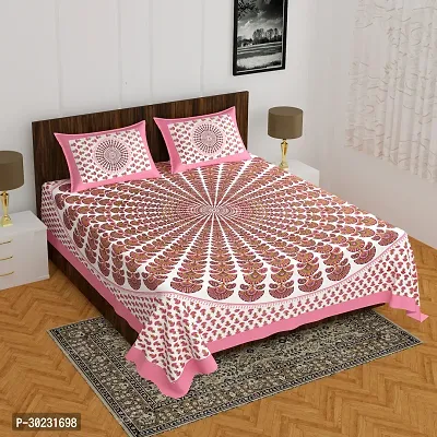 Stylish Cotton Flat 1 Bedcover + 2 Pillowcovers-thumb0