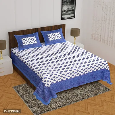 Stylish Fancy Comfortable Cotton Printed King Double 1 Bedsheet + 2 Pillowcovers-thumb0