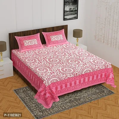 Stylish Fancy Comfortable Cotton Printed King Double 1 Bedsheet + 2 Pillowcovers-thumb0