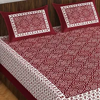 Stylish Fancy Comfortable Cotton Printed King Double 1 Bedsheet + 2 Pillowcovers-thumb1