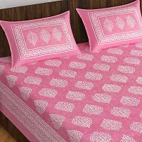 Stylish Fancy Comfortable Cotton Printed King Double 1 Bedsheet + 2 Pillowcovers-thumb1