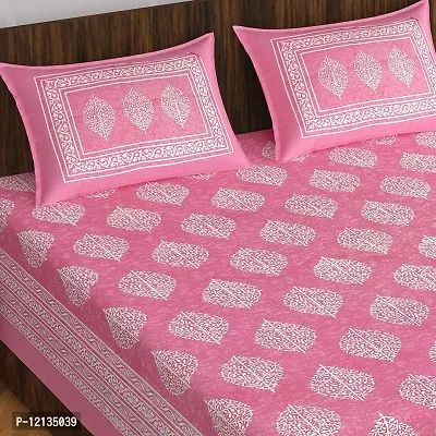 Stylish Fancy Comfortable Cotton Printed King Double 1 Bedsheet + 2 Pillowcovers-thumb2