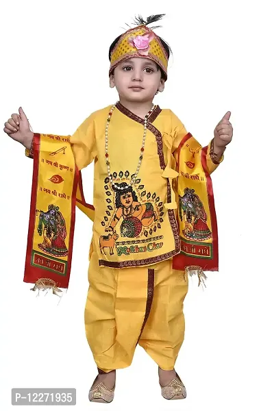 VALUE CREATION Krishna, Makhan Chor Dress for Boy's & Girl's Janmashtmi Special_VK006,YELLOW,18