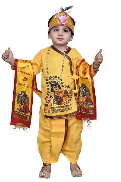 Janamashtami Krishna Dresses for Kids