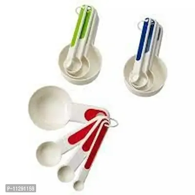 Graidient span ST?M Set of 4 Measuring Cups, Multicolor