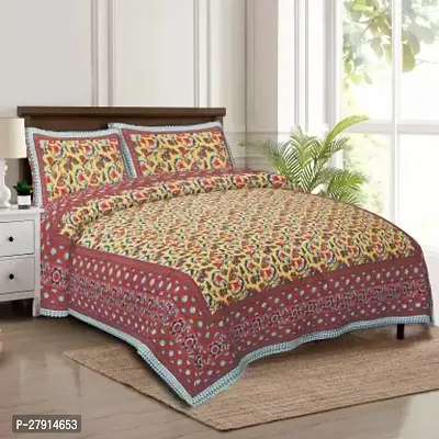 300 TC Cotton King Printed Flat Bedsheet  Pack of 1 Red-thumb0