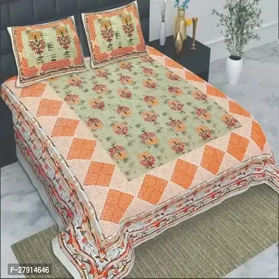 300 TC Cotton King Printed Flat Bedsheet  Pack of 1 Orange-thumb0