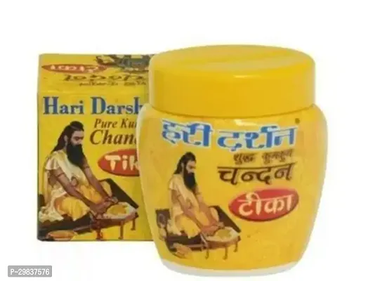 Hari Darshan Pila Chandan Tika  Yellow Tilak 40 Gram Pack