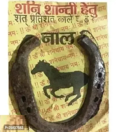 Original 100  Pure Black Horse Shoe Naal