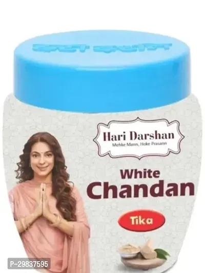 Hari Darshan White Chandan Tika  White Saphed Tilak 40 Gram Pack