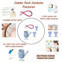 Widely Pure Jal Neti Pot Lota 500ml and 2 Eye Wash Cup and 3 Rubber Sutra neti combo pack with user manual-thumb1