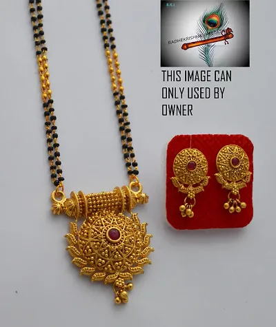 Must Have Jewellery Set 