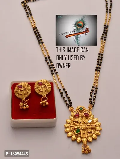 Alluring stylish 24 inch long mangalsutra with beautiful earrings