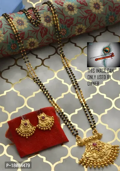 Alluring stylish 24 inch long mangalsutra with beautiful earrings-thumb0