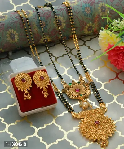 Elegant stylish mangalsutra with tanmnaiya and beautiful earrings