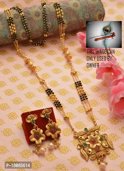 Micro polish copper material stylish mangalsutra with earrings-thumb0