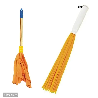 Tintin 20 Plastic Broom With Golden Handle Duster Dust Mop Combo Set