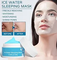 Natural Skin Care Sleeping Mask 100 g-thumb1