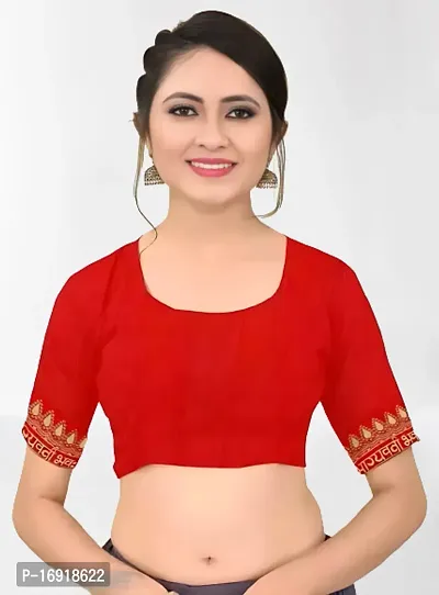 Stylish Red Art Silk Saree with Blouse piece For Women-thumb2