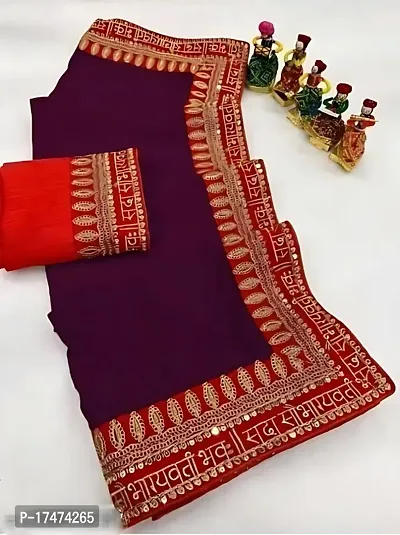 Cotton Silk Lace Work Saree with Blouse piece