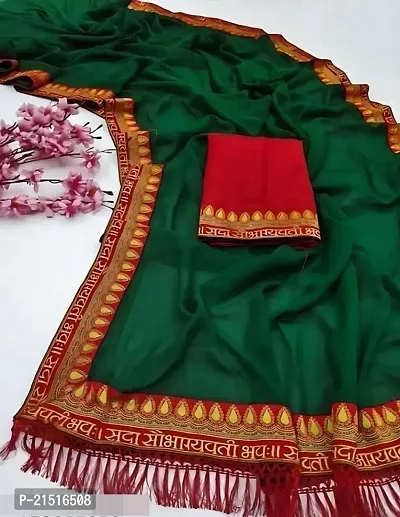 Art Silk Lace Work Saree with Blouse piece