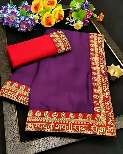 Art Silk Lace Border Saree with Blouse Piece