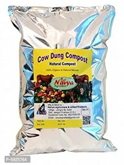 Cow Dung Compost Organic Fertilizer for Home and Kitchen Gardening 1 Kg