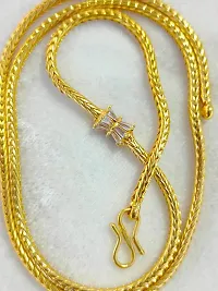 24-inch Choki Cobra Chain For Women  Girls. (Cobra chain/mopu chain/Kodi chain/mugappu/murukku/mopu necklace)-thumb1