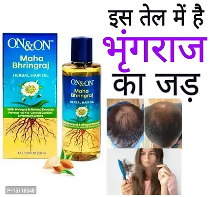 On  On Maha Bhringraj Herbal Hair Oil-thumb0