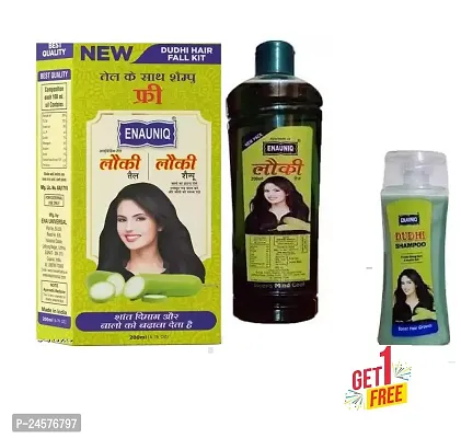 Woman lokhi  Hair oil Pack of 1 with free shampoo 200 ml