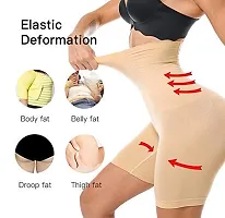 Women Tummy Control Shapewear High Waist Trainer Thigh Slimmer-thumb3