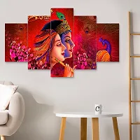 Classic Uv Coated Mdf Framed Radha Krishna  3D Religious Painting For Wall And Home Decor ( 125 Cm X 60 Cm ) - Set Of 5 Wall Painting, Multicolour-thumb4