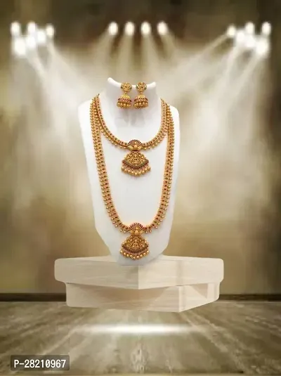 Stylish Golden Alloy  Jewellery Set For Women-thumb0