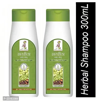 Satritha Herbal Shampoo-Get Gorgeous Hair with Satritha Shampoo: Dandruff-Free and Long Hair Care (PC OF 3)-thumb0