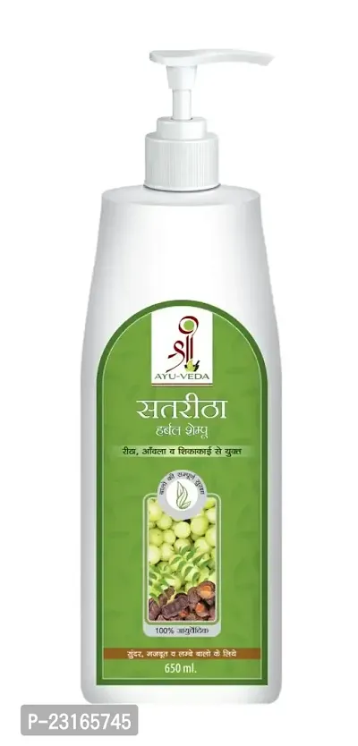 Satritha Herbal Shampoo ; The Perfect Hair Care: Satritha Herbal Shampoo for Long and Lustrous Hair 650ML-thumb0