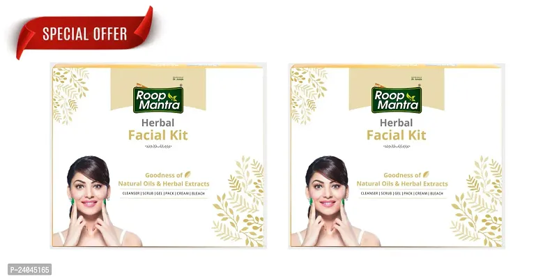 Roop Mantra Herbal Facial Kit For Glowing Skin 240g Discover True Beauty: Roop Mantra Best Facial Kit (PC OF 2)