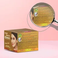 Vi-John saffron  gold Skin Fairness cream for women | Chemical Free  Non-Sticky Face Cream For Radiant Glow And Dark Spots | Enhance Your Beauty with VI JOHN Saffron Gold Cream 50G (PC OF 5)-thumb2