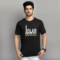 Islam Deen Printed Men Round Neck Black T-Shirt (S)-thumb1