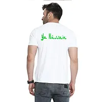 printcorners Muharram White T-Shirt (Large)-thumb2