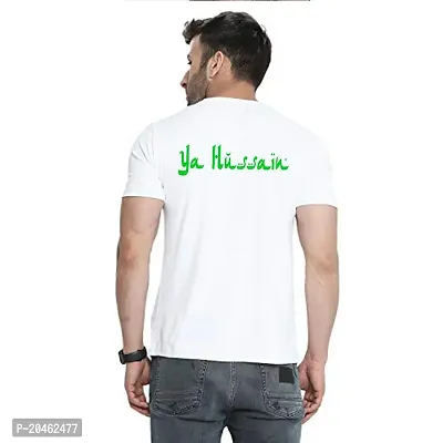 printcorners Muharram White T-Shirt (Large)-thumb3