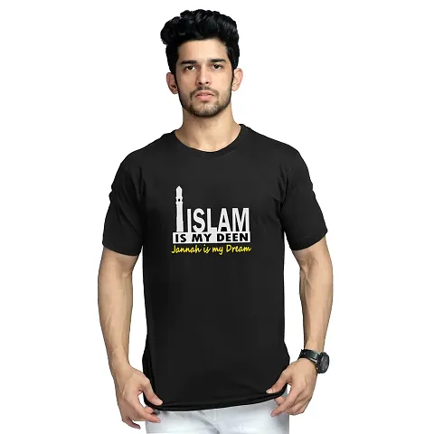 printcorners Islam Deen Round Neck T-Shirt