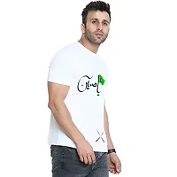 printcorners Muharram White T-Shirt (Large)-thumb1