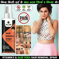 Hair Removal Cream Spray for Women | Painless Body Hair Removal Spray for legs, hands, underarm  back (100 ML, Tulip )-thumb2