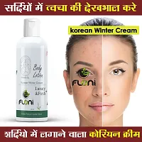 Anti-Pollution Daily Face Cream for Dry  Oily Skin with Turmeric  Pollustop  For a Bright Glowing Skin 100ml-thumb1
