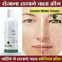 Anti-Pollution Daily Face Cream for Dry  Oily Skin with Turmeric  Pollustop  For a Bright Glowing Skin 100ml-thumb4