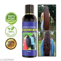 Herbal Premium Quality Hair Oil For Hair Regrowth - Hair Fall Control Hair Oil 50 Ml Buy 1 Get 1 Free-thumb1